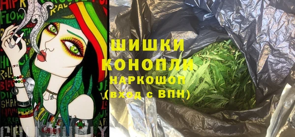 MDMA Аркадак