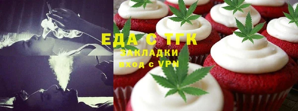 амф Арсеньев