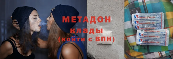 амф Арсеньев