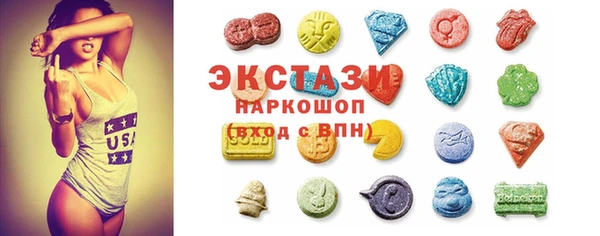 хмурый Остров
