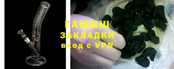 амф Арсеньев