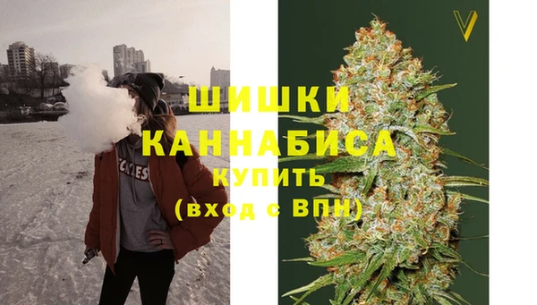а пвп мука Заполярный