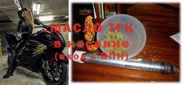 амф Арсеньев