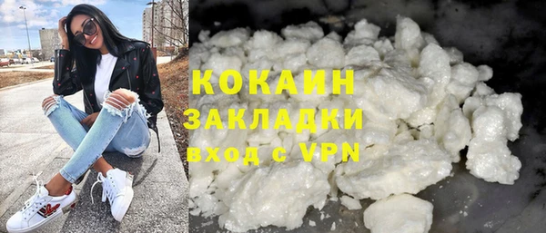 круглые Осташков