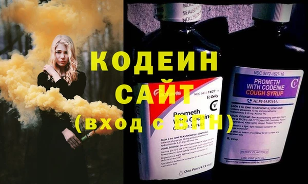 прущая мука Нягань