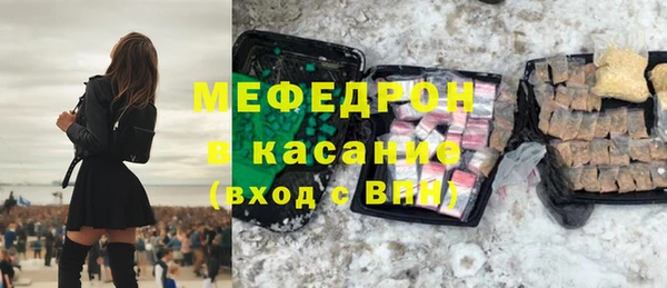 амф Арсеньев