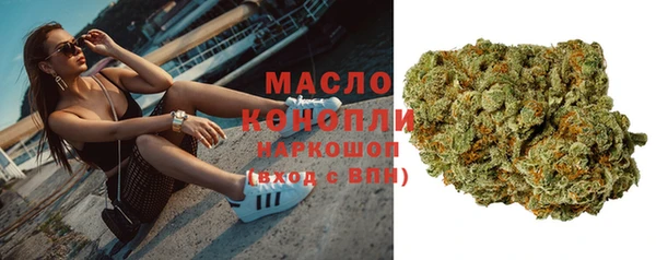MDMA Аркадак