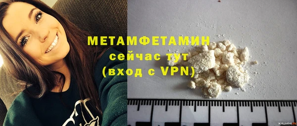 гашик Зарайск