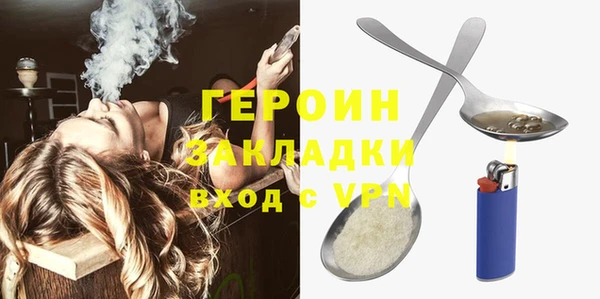 амф Арсеньев