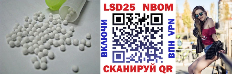 кракен ТОР  Сальск  Лсд 25 экстази ecstasy 