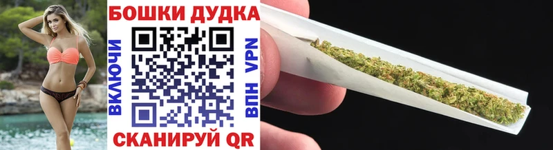 дарнет шоп  Сальск  Бошки марихуана Amnesia 